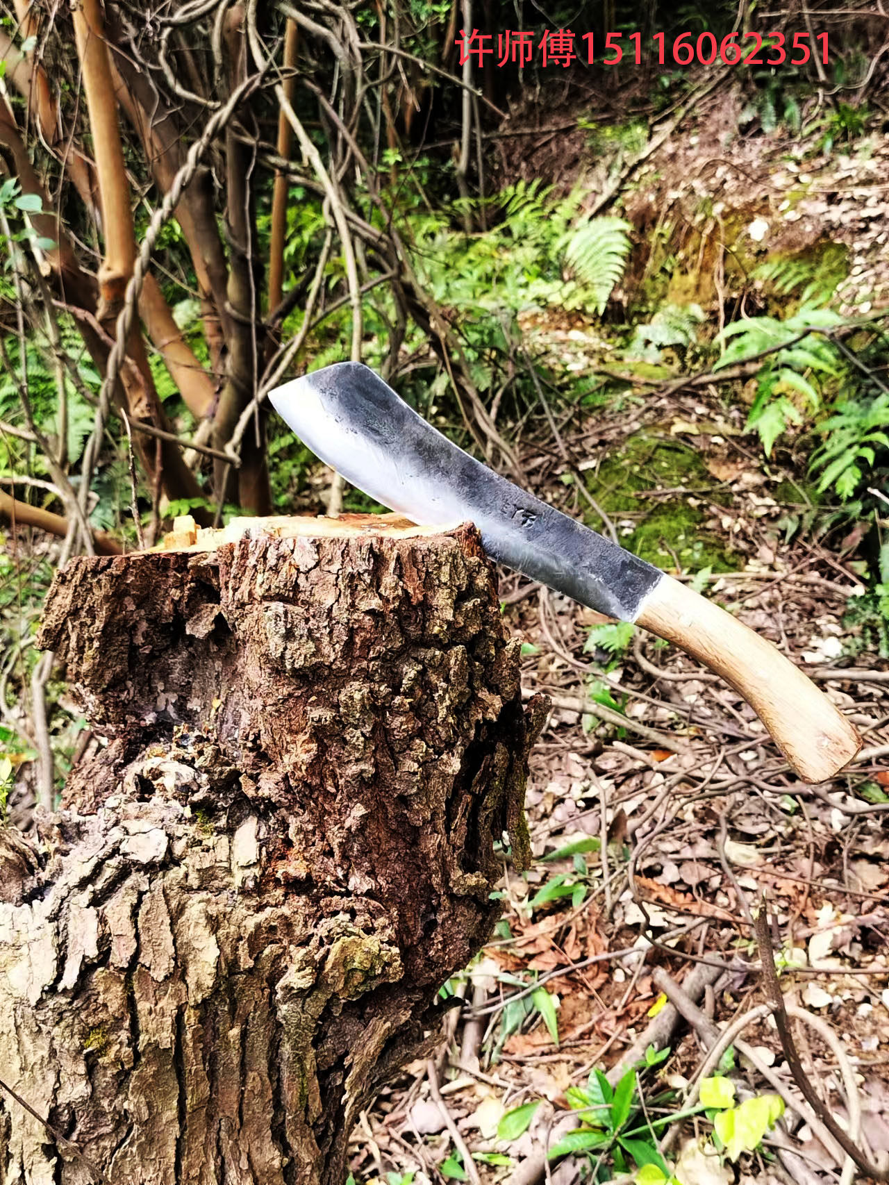 夹钢柴刀 户撒刀 帕兰户外开路 手工锻造 全龙骨刀柄 砍柴 开山刀