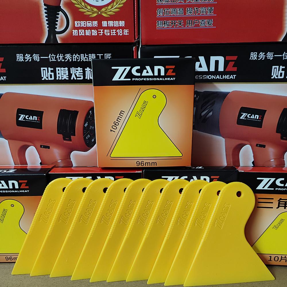 耐高温烤膜贴膜工具小刮板