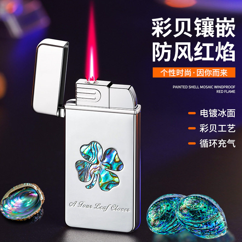 送男生品牌男士高档稀奇古怪新款彩贝纤薄防风红焰打火机耐用个性,ZIPPO/瑞士军刀/眼镜,充电打火机,淘宝优惠券,粉丝福利购,淘宝优惠卷