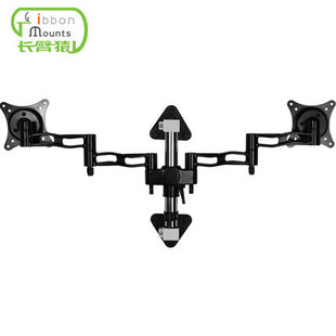 长臂猿显示器支架双屏壁挂拼接电脑D08W-300拉伸旋转铝合金可旋转