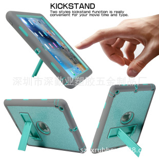 5th平板电脑防摔硅胶套三合一闪粉保护套 air 工厂直销新款 iPad