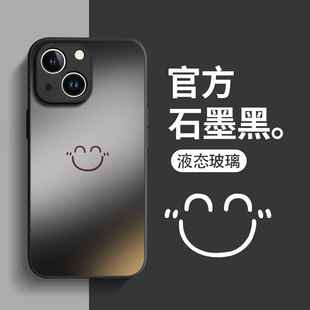 适用苹果ipone17手机壳iohone16系列15pormax ip14promax13 2适用