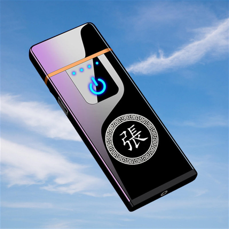 2026新款品牌男士高档百家网红姓充电打火机男士个性触摸防风超薄,ZIPPO/瑞士军刀/眼镜,充电打火机,淘宝优惠券,粉丝福利购,淘宝优惠卷