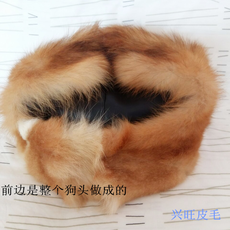 男士秋冬户外休闲护耳皮草帽子