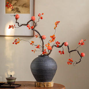柿柿如意柿子仿真花客厅玄关装饰插花柿子干枝摆件复古禅意假花