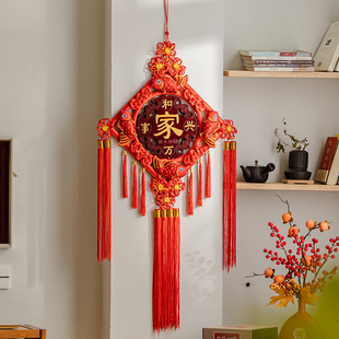 新年装饰挂件氛围布置喜庆2026年家和万事兴中国结福字门饰挂饰