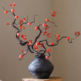 掬涵复古禅意柿子仿真花中式假花干枝花艺客厅桌面插花装饰摆件