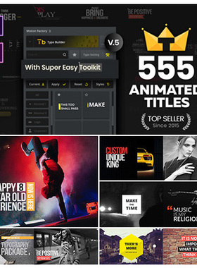 TypoKing V5 文字动画排版预设AE扩展脚本 Motion Factory