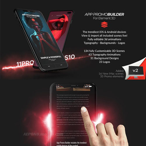 E3D苹果安卓手机APP应用程序展示宣传AE脚本 App Promo Builder