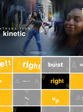 50个快闪动感文字过渡转场FCPX插件 mTransition Kinetic