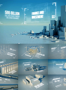 高科技绿色能源建筑环保数据城市经济企业宣传视频片头AE模板