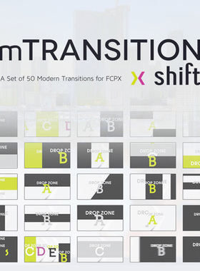 50种分屏切屏过渡动画FCPX转场插件 mTransition Shift
