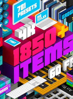 1850个图形背景转场文字标题MG动画预设元素AE脚本(支持CC 2018)