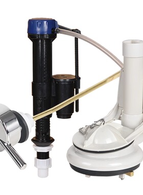 马桶配件适配杜拉维特马桶水箱进水阀上水器 排水阀出水阀扳手