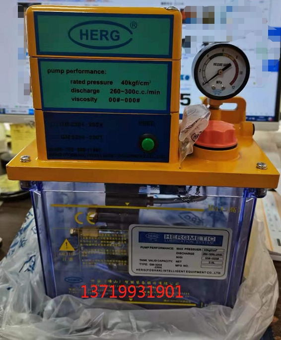 原装herg河谷电动油脂润滑泵gm-3202-430x gm-3202-230x油脂泵
