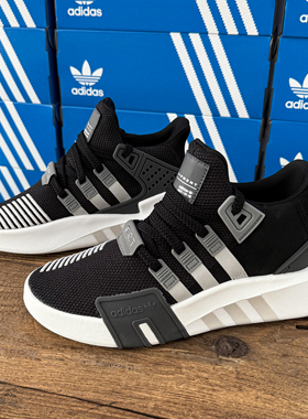 Adidas阿迪达斯EQT BASK ADV男女复古耐磨中帮运动休闲鞋 ID0548