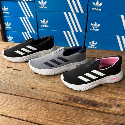 阿迪达斯男子一脚蹬缓震运动跑鞋