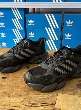 Adidas阿迪达斯VENTO 3.0CLIMACOOL清风系列男女运动休闲鞋IH2289