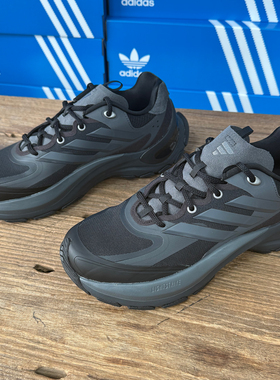 Adidas阿迪达斯 MAXXWAVY 男女款防滑耐磨透气休闲运动鞋JH9631