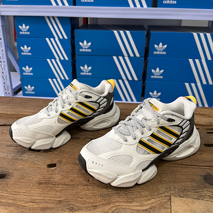 Adidas阿迪达斯CLIMACOOL VENTO 3.0清风机甲舒适老爹鞋IH2284