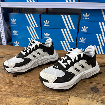 阿迪达斯男女厚底耐磨休闲运动鞋