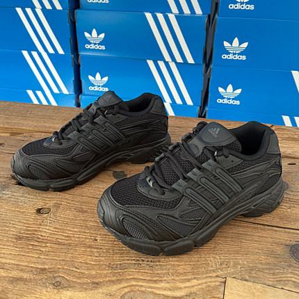 Adidas阿迪达斯 TEMPER RUN 2 男女款防滑耐磨休闲运动鞋 JH5502