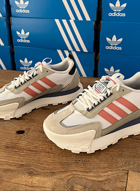 Adidas阿迪达斯FUTRO MIXR女款新款厚底透气休闲运动鞋IF1788