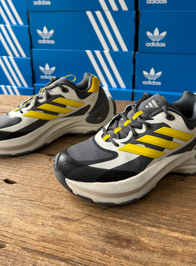 Adidas阿迪达斯 MAXXWAVY ADV 男女款防滑耐磨透气运动鞋JI2444