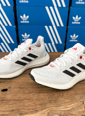 Adidas阿迪达斯 PUREBOOST 21男女同款缓震透气运动跑鞋 GY5099