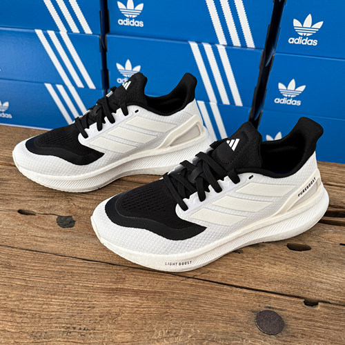 阿迪达斯PureBoost5缓震跑鞋