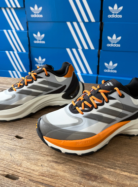 Adidas阿迪达斯 MAXXWAVY 男女款防滑耐磨透气休闲运动鞋 IH3796