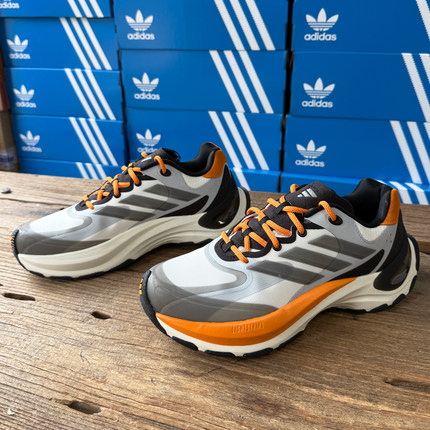 Adidas阿迪达斯 MAXXWAVY 男女款防滑耐磨透气休闲运动鞋 IH3796