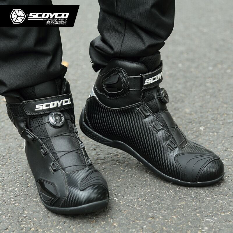 Bottes moto SCOYCO - Ref 1391501 Image 3
