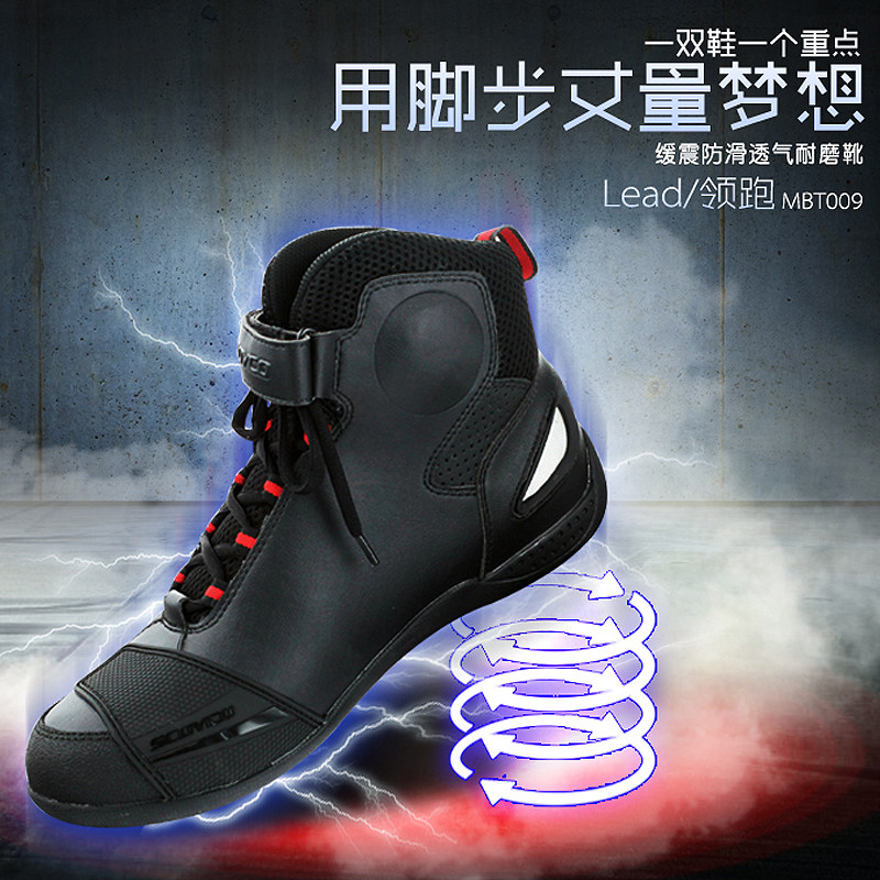 Boots moto SCOYCO - Ref 1391494 Image 4