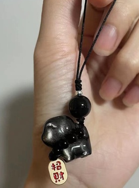 天然银耀石小奶狗招财纳福手机挂坠 旺财挂饰配件项链坠