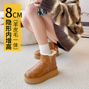 2025网红同款 雪地靴加绒加厚短筒羊皮毛一体短靴女马丁靴内增高