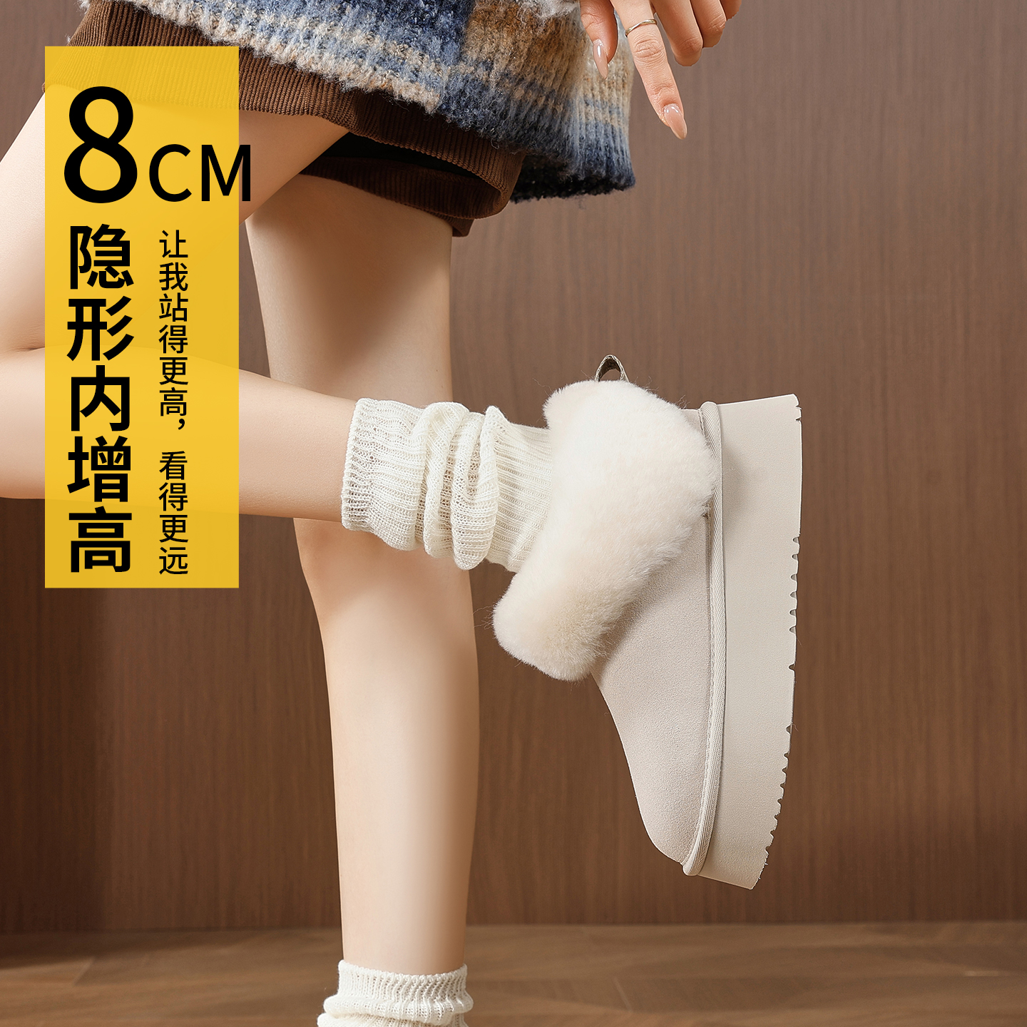 小个子厚底内增高雪地靴女2025冬新款加绒加厚一脚蹬面包毛毛棉鞋