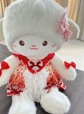 新年款40厘米棉花娃娃晚安小羊泡芙小羊80cm星代露洛丽塔裙子替换