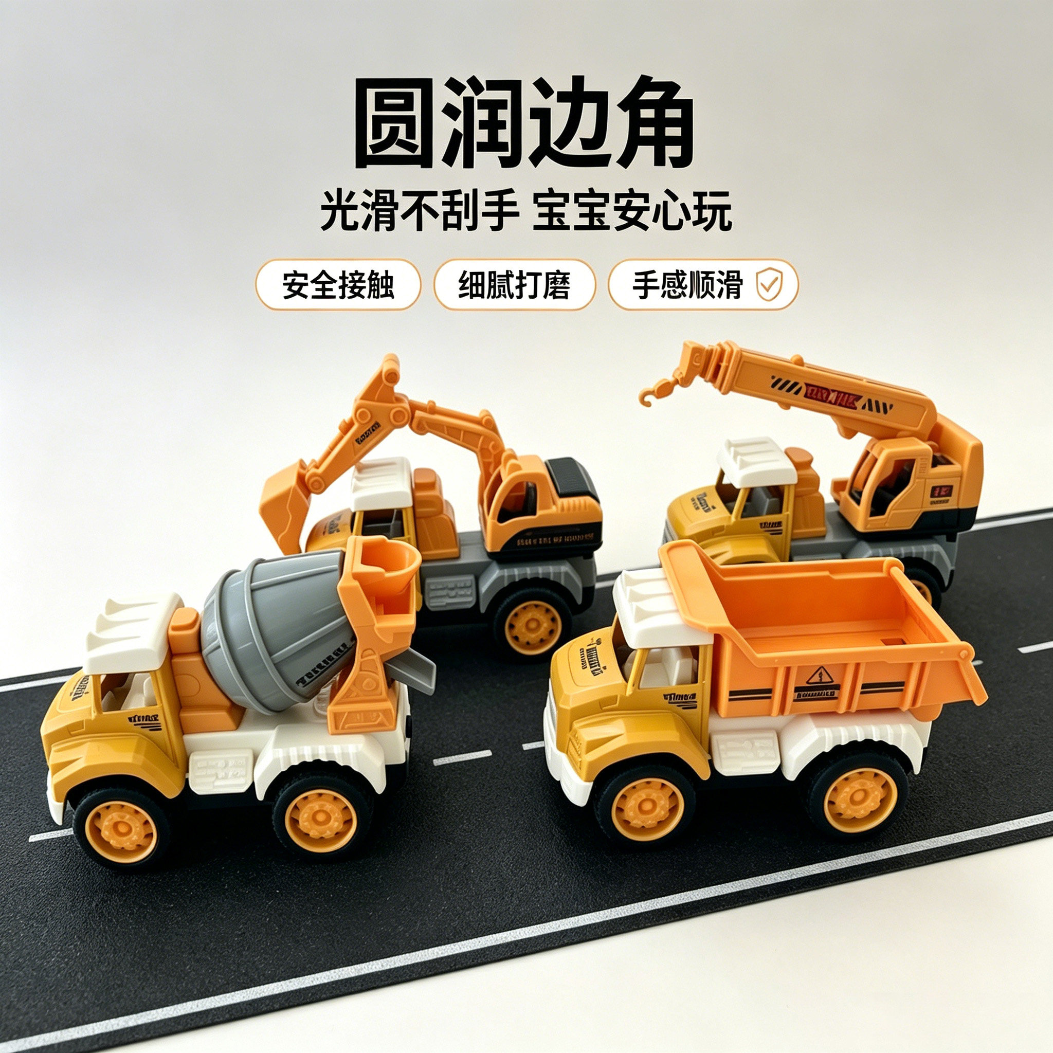 网红回力仿真工程车模型合金工程挖掘机翻斗吊臂惯性玩具车