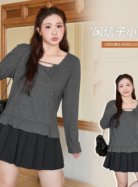 韩系德绒撞色波点荷叶边绑带T恤胖mm大码女装修身显瘦上衣66102