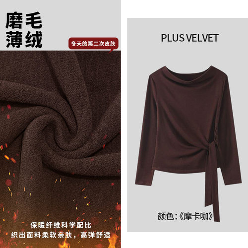 不规则长袖t恤女装2025秋冬新时尚纯色船领显瘦百搭系带磨毛上衣