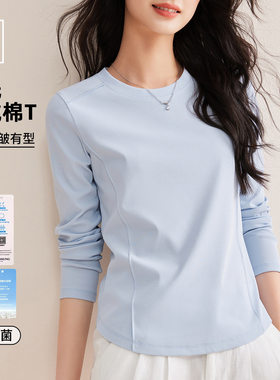 鱼骨分割上衣简约圆弧下摆长袖t恤女2026春季新款圆领纯色打底衫