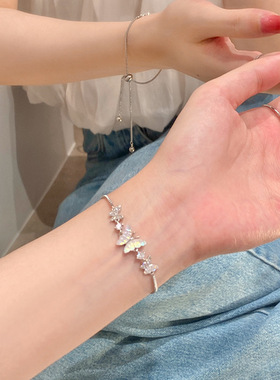 极光幻彩蝴蝶可调节手链ins轻奢小众高级百搭精致设计感手环手饰