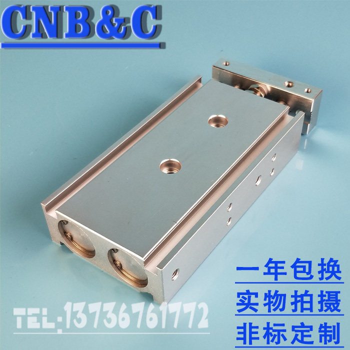 CNB&C Biaxial Cylinder rotate Cylinder CXSM/TR25-10-300 Double pole Cylinder Guides Cylinderin the Hardware/Tool , Pneumatic Tools , Pneumatic components  category - from Buy2taobao.com to provide professional Taobao agent buy service