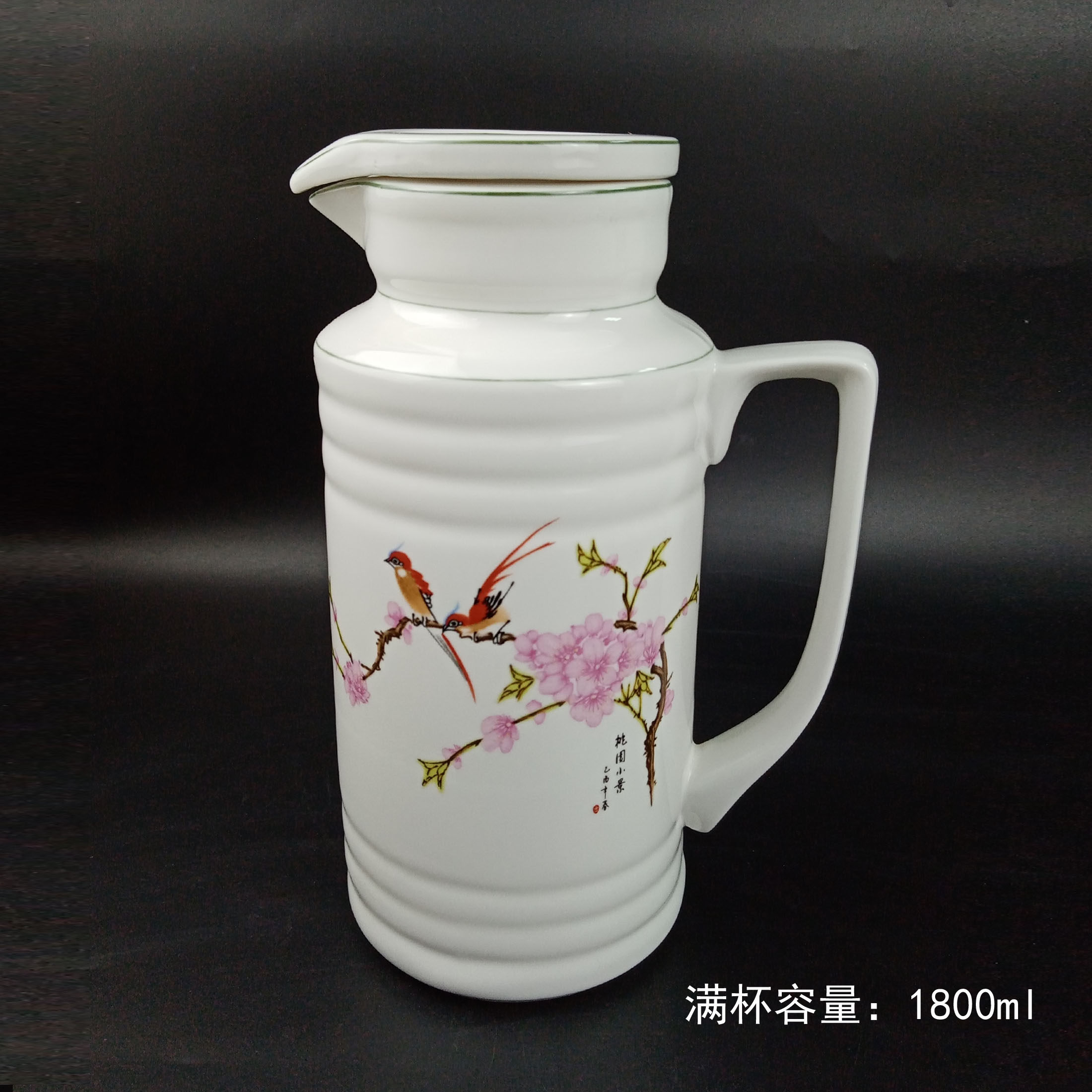耐热水杯套装陶瓷凉水壶大容量密封果汁壶水杯套装冰水壶酒店水壶