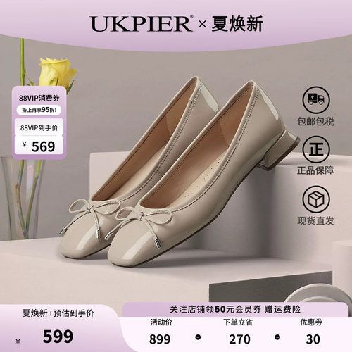 clarks其乐乐福鞋休闲女鞋一脚蹬