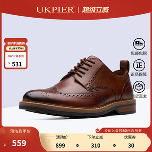 clarks其乐男鞋秋冬新款布洛克雕花正装皮鞋德比鞋Aldwin Limit