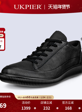 Ecco爱步男鞋25秋冬新款德训鞋时尚百搭休闲单鞋 柔酷零点537774