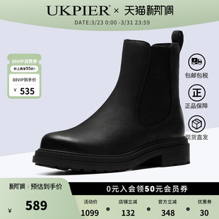 clarks其乐女鞋春秋新款短靴套脚休闲切尔西靴Orinoco3 Top现货