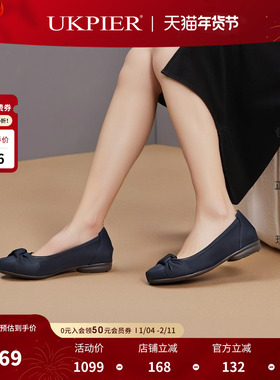 GABOR嘉步德国女鞋2025秋季新品乐福鞋低跟休闲单鞋02643海外直邮